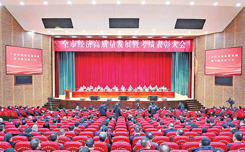 新春开门红！庄闲和游戏荣膺多项政府嘉奖