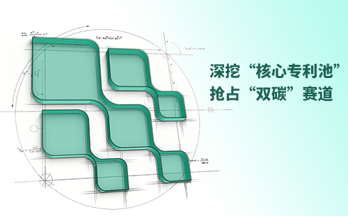 一图读懂庄闲和游戏电气创新与知识产权布局