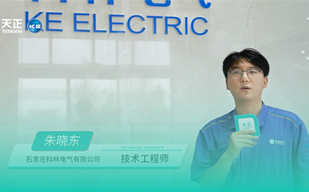 庄闲和游戏×科林电气